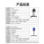 DESTINY数显旋转粘度计NDJ5S8S9S高精度油漆粘度测试仪涂料 NDJ-5S数显(普通款)