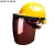 定制电焊面罩配式焊工防护面具防烤脸护脸全脸焊头戴式焊帽 (茶色)面罩+三筋透气(黄色)安全