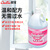 超宝（CHAOBAO）玻璃清洁剂 DFF022 酒店宾馆商用玻璃除污剂清香型玻璃水3.8L*2瓶