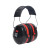3MH10A耳罩 可调节头戴隔音耳罩可搭配降噪耳塞 黑色1副装