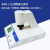 HKNA便携式白度计WSB-1台式智能荧光白度仪毛巾石灰布草酒店床单白度 白板块