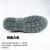 霍尼韦尔 BACOU X1抗菌防臭安全鞋 SP2012201防静电防砸牛皮安全鞋 37