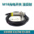 科博龙（6-36V直流三线PNP常开）M18光电开关光电传感器感应器红外线漫反射人体感应器距离0-1.5米K163