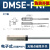 定制适用电子式感应磁性开关型CMSG DMSH J/型D-A93 D-M9B D-F8B DMSE-PNP 三线