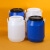 臻安心 多功能塑料圆桶大容量带盖加厚塑料发酵化工环卫工业物业物胶桶 30L白色【加厚】