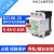 DZ108-20/211塑壳式保护器断路器电动机保护器空开10A6A8A20A 2-3.2A