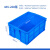 柏钢 塑料周转箱零件物料盒LH-X465-220收纳箱整理配件箱 胶筐长方形盒子不带盖