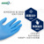 爱马斯（AMMEX）一次性超韧检查手套蓝色丁腈手套 特惠型蓝色丁腈100只/盒 M