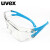 UVEX优唯斯 9065185 实验液体冲击飞溅防刮擦防护眼镜 1副