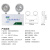 明淞 消防应急灯 新国标3C认证应急照明灯 充电式LED双头灯 安全通道楼道安全出口停电应急照明灯 工程款