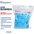 Biosharp BS-1000-T 1000ul蓝色袋装吸头PP材质非无菌可高温高压灭菌 500个/包，20包/箱，100包5箱