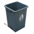 垃圾桶无盖塑料工业用公园物业小区分类桶学校幼儿园餐厨果皮箱J68657 60升长方形无盖灰色