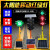 移动红绿灯任信号灯十字路口施工指示灯驾校LED交通警示灯 200-4-30W