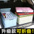 佐航（ZUOHANG）适用于适用于汽车车载后备箱收纳箱盒小车储物旅行用品矿泉水神器 大号(55升炫酷黑)