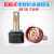 约巢电焊机快速接头后板式青焊250上海通用电焊机欧式DKJ10-25插座 35-50插座红色52mm