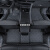 指南针 适用于北京现代索纳塔脚垫全包围10代八代9代汽车8代专用丝圈 单层-黑米色