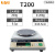 双杰  T200  高精度圆盘电子天平 实验室电子秤 十分之一天平 200g/0.1g