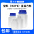 垒固 塑料蓝盖方瓶防盗盖塑料瓶试剂瓶样品瓶 500ml 塑料方瓶蓝盖 