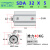 YFGPH 气动小型SDA系列薄型气缸带磁/不带磁 超薄气缸/ SDA32X5【不带磁】 薄型气缸 