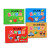 儿童启蒙卡片1-3岁4幼儿配对拼图平图智力动脑早教男孩女孩玩具 3盒96片套：【水果+交通+动物】