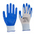 畅胜 浸胶劳保防护手套 发泡耐磨防滑透气 乳胶胶皮工业维修搬运 G808乳胶磨砂单色蓝（24双） 均码