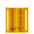 宇威 应急物资柜 加厚板消防防汛器材防护用品柜安全防护用品柜 1920*900*500黄色