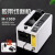 重巡( M-1000 国产电机白色)M-1000胶纸机 胶带切割机高温胶布 全自动胶带胶纸切割机