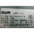 明特佳 MTJ-FPD8504D 150W、IP66、AC220V、5700K、LED平台灯(计价单位：套) 灰色