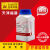 柠檬酸铁铵AR500g棕红色蓝晒培养基实验用化工原料分析纯化学试剂 登峰化工 AR500g （棕红色）