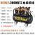 铁成气泵永磁变频空压机便携小型无油木工喷漆工业级喷涂 990K拉杆式