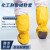 防化鞋套防耐酸碱化学品防滑防水PVC靴套危化品车间液体防护 黄色1双 均码