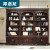 邦洛尼美式组合书柜实木带门欧式简约书橱自由组合陈列展示复古书架书房 单书柜古典棕色
