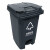 兰诗 XD-60 新国标户外脚踏分类垃圾桶酒店物业环卫小区果皮箱 60升黑色-其他垃圾