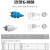 新国标五孔防水工业航空插头插座多功能10A 欧式SCHUKO欧标2芯16A GP-112E国标5孔明装插座(蓝色)
