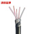 沈缆金环 ZR-VV22-0.6/1KV-4*120+1*70mm² 国标阻燃铜芯钢带铠装电力电缆 1米