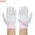 生活纱布沙小号白色通用手套劳保耐磨家务工业棉线夏季全线 白桔色尼龙手套24双装 S