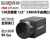 工业相机MV-CA013-20GM/A0130万黑白/彩色1/2千兆网口 MV-CA013-20GM黑白