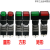 16mmAH164 AH165-TL SL L5 E3 G R W11E3按钮开关 矩形AH165-TL复位 R代表红色 R代表红色