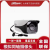 dahua大华同轴模拟摄像头机红外夜视室外防水DH-HAC-HFW1120M-I1 8mm