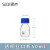 SiQi透明玻璃丝口瓶茶色棕色玻璃瓶塑料螺口蓝盖密封瓶试剂瓶螺纹带刻度多规格 透明丝口瓶50ml