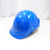 邦得瑞08D款安全帽 ABS材质工地D型领导帽建筑帽可印字喷字安全头 白色