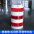 安达通 电线杆防撞桶 滚塑路灯杆防撞墩电力反光圆形塑料防护桶电杆保护  1200*650*450毫米 红白色