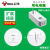 公牛（BULL）插座 转换器面板扩展插座品字形一转三四二多孔电源插USB无线 932K一转二(5.5)总控开关