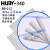 定制适用日本三洋HUBY-340小平头棉签棒细纸杆双头棉签工业无尘擦 CA-003  (大尖头)