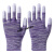 粘胶白手套 劳保耐磨工作PU涂指涂掌尼龙劳动胶皮防滑防护涂层薄 紫色条纹涂指(36双) S