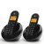 摩托罗拉C601C家用无绳电话机无线固话子母机办公营销电话座机 黑色三机(一个母机两个子机)