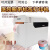 条码打印机TD-2020腕带标签机 不干胶热敏标签纸业打印机 TD-2020 标配 官方标配