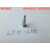 WELLER(威乐)无铅烙铁头WSP80手柄焊咀LTTLF0.6MM烙铁咀促销 LTCC LF