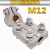 直销铜铝变压器线夹SBTGM12420专用佛手抱杆设备线夹端子电力金具 铜铝SBG-M14