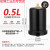 适用冷热水自吸泵增压泵压力罐1L2L压力罐水泵气压罐压力开关配件 0.5L黑罐3分细外丝15mm (慎拍)